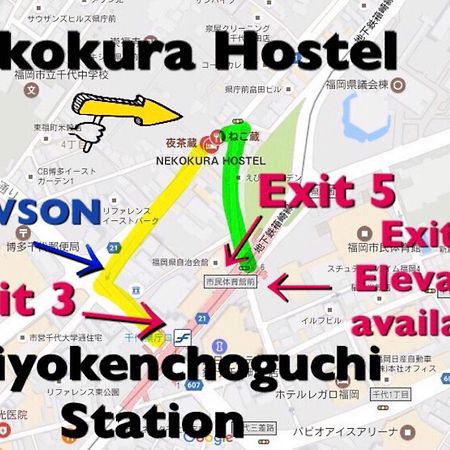 Nekokura Hostel Fukuoka  Extérieur photo