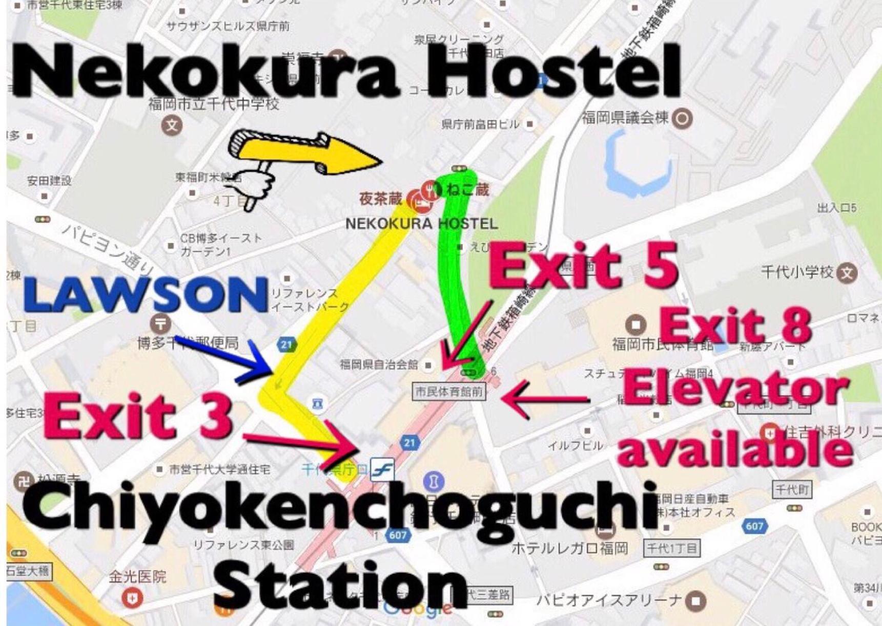 Nekokura Hostel Fukuoka  Extérieur photo