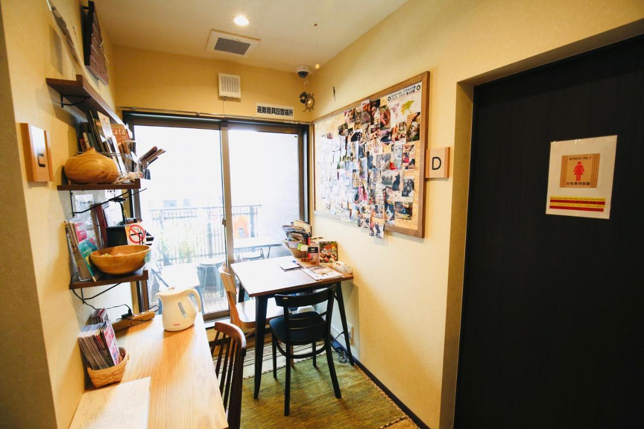 Nekokura Hostel Fukuoka  Extérieur photo