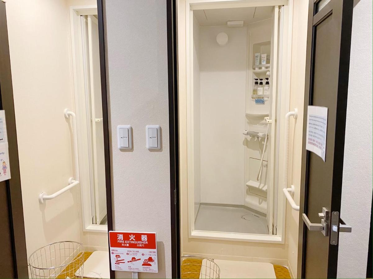 Nekokura Hostel Fukuoka  Extérieur photo